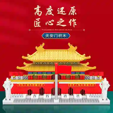 MLING 601-1000pcs MLING-AL-821