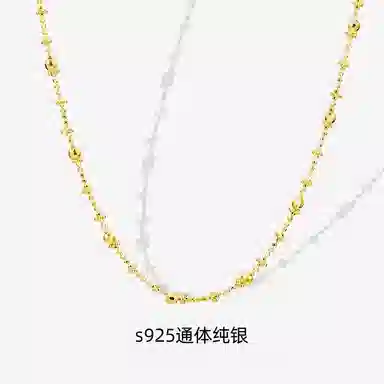 Quarqor 925