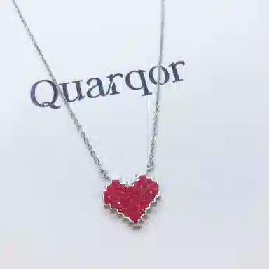 Quarqor S925