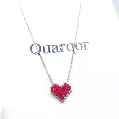 Quarqor S925