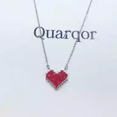 Quarqor S925