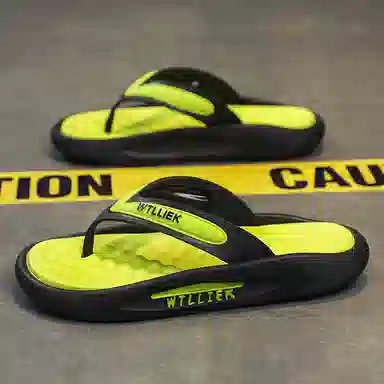 泰和源 简约 时尚百搭日常 防磨人字拖鞋 男款