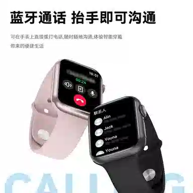 LUXGLINT -