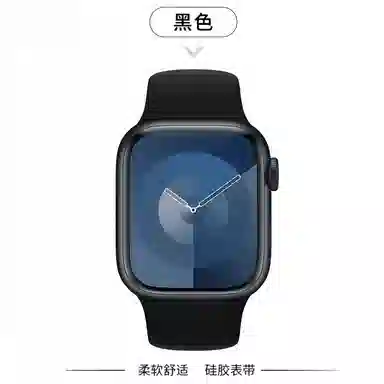 LUXGLINT 190MM iwatch S10S9S8S7SE