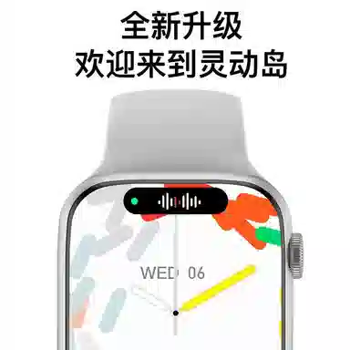 LUXGLINT - NFC