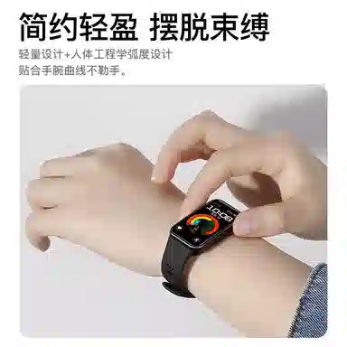 LUXGLINT TPU 220mm 1098NFC