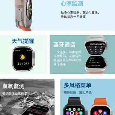 LUXGLINT -