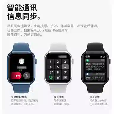 LUXGLINT - NFC