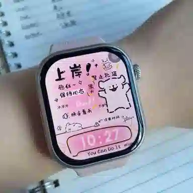 LUX&GLINT Smartwatch