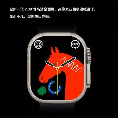 LUX&GLINT Smartwatch