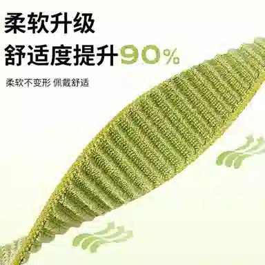 LUXGLINT HUAWEI Fit44Pro3 ins