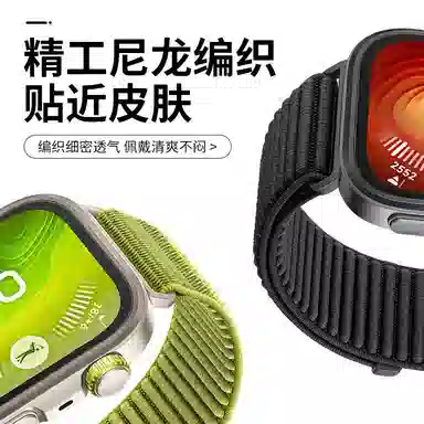 LUXGLINT HUAWEI Fit44Pro3 ins