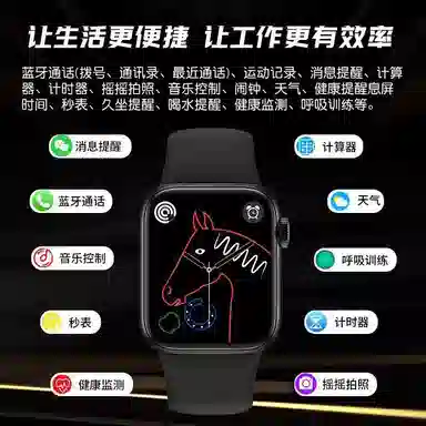 LUX&GLINT Smartwatch