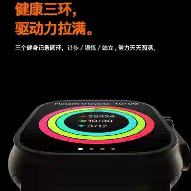 LUX&GLINT Smartwatch
