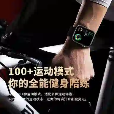 LUXGLINT - NFC