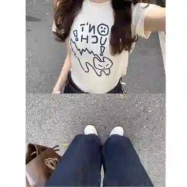 NVRFRGT