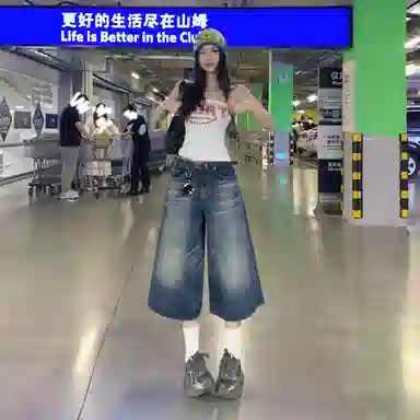 NVRFRGT