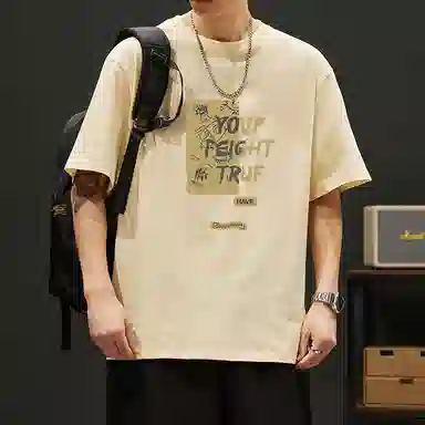 NVRFRGT T