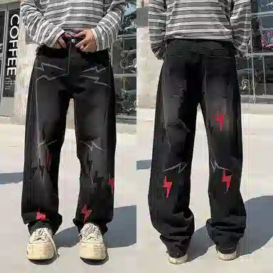 NVRFRGT