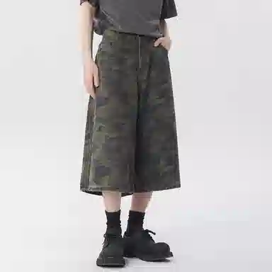 NVRFRGT vibe