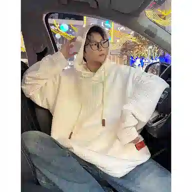 NVRFRGT 2025oversize