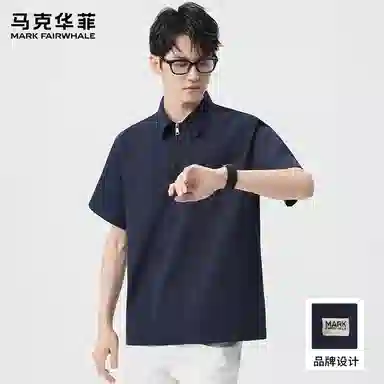 FAIRWHALE Polo