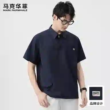 FAIRWHALE Polo