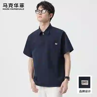 FAIRWHALE Polo