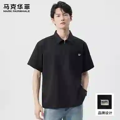 FAIRWHALE Polo