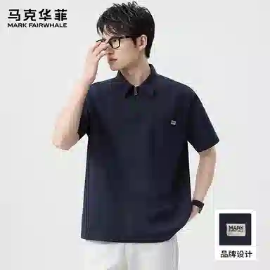 FAIRWHALE Polo