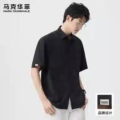 FAIRWHALE Polo