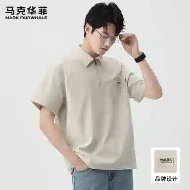 FAIRWHALE Polo