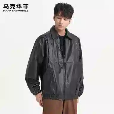 FAIRWHALE PU