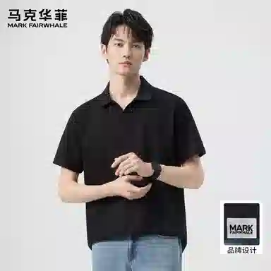 FAIRWHALE Polo