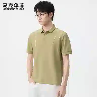 FAIRWHALE Polo