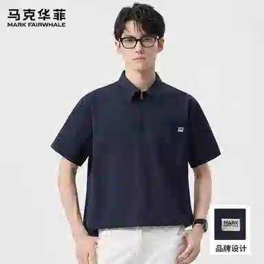 FAIRWHALE Polo