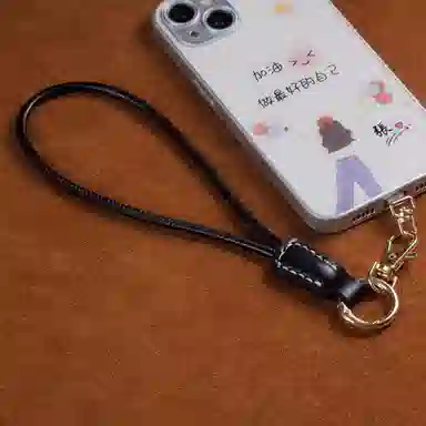 PU pu