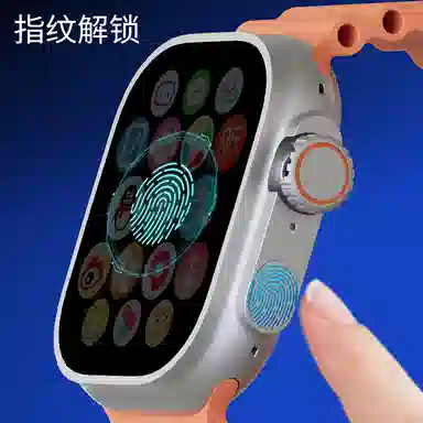 Tongmark S10Ultra PorMax app