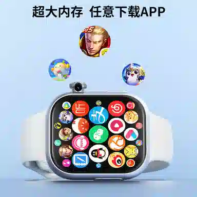 Tongmark S10Max2ultra app