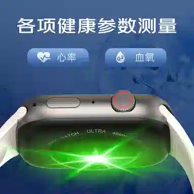 Tongmark S9Max ultra5G