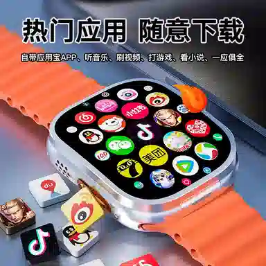 Tongmarks9ultraiwatch