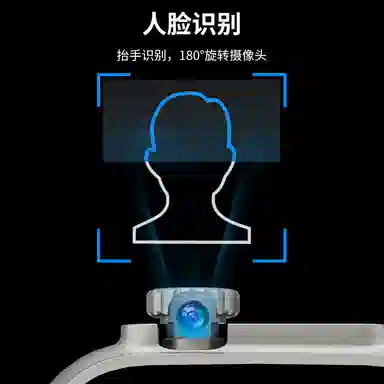 Tongmark S10Ultra PorMax app