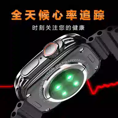 Tongmark app S9ultra3