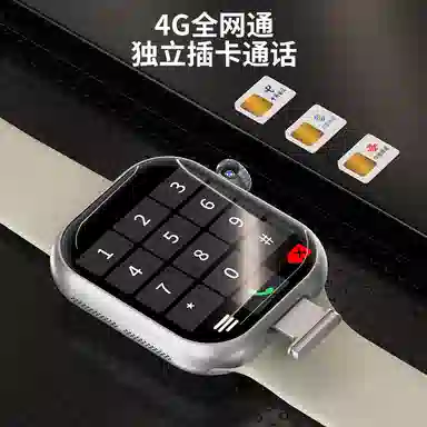 Tongmark S10Max2 app