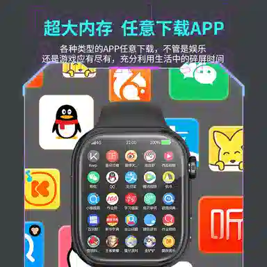TongmarkS10WatchappWifi4G