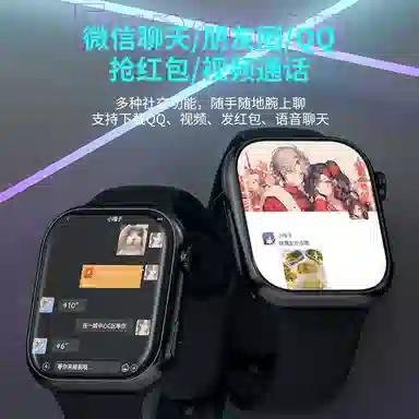 TongmarkS10WatchappWifi4G