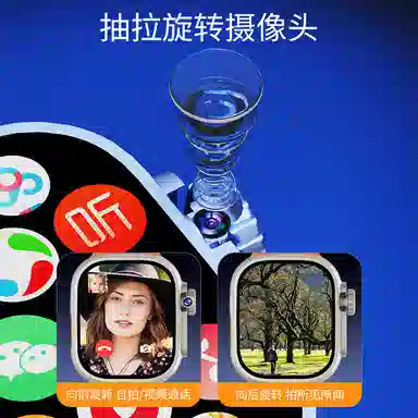 Tongmark S10Ultra PorMax app