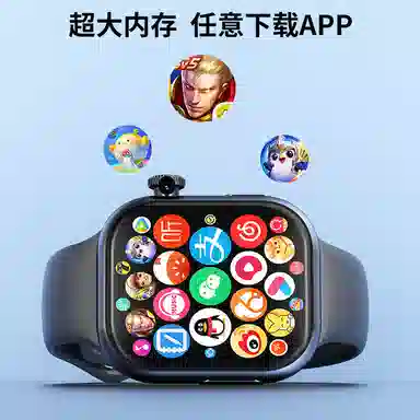 Tongmark S10Max2ultra app