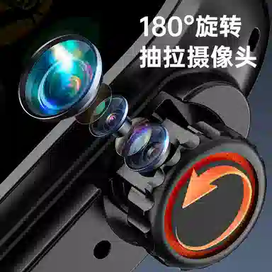 Tongmark S10Ultra Max2 app