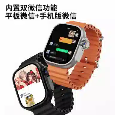 Tongmark S11UltraPro app